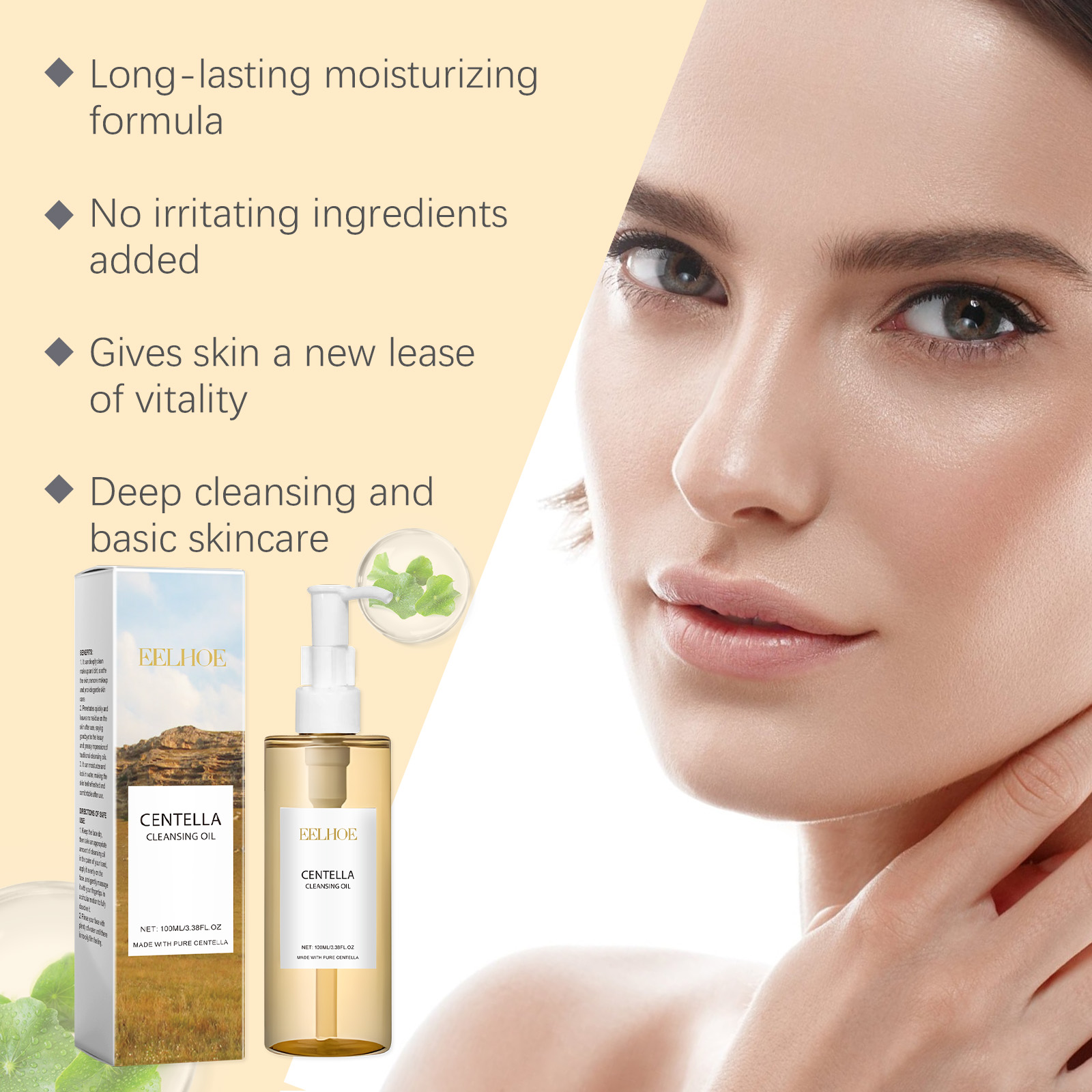 Centella conjunto de cuidados  - Skincare Routine avaliação e preço